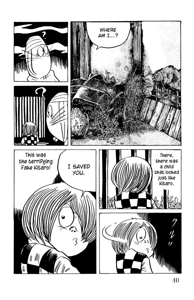 Gegege no Kitaro Chapter 7 41